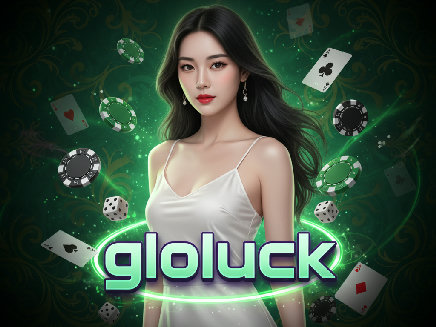 gloluck สล็อต